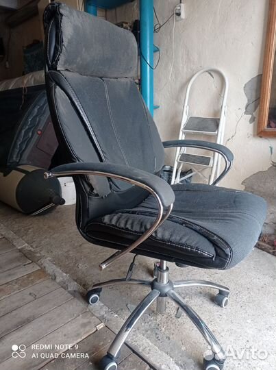 Компьютерное кресло