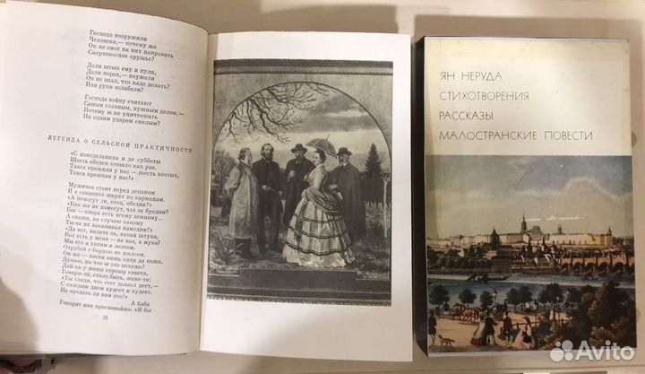 Тома бвл в индивидуальных боксах