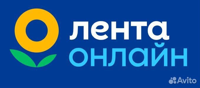 Промокод на доставку Лента
