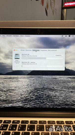 Macbook pro 13 retina 2015