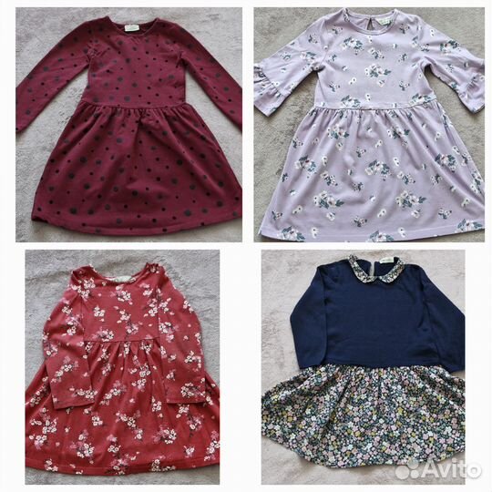 Платья пакетом