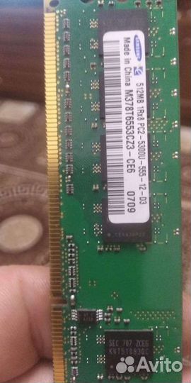 Материнская плата с процессором и памятью