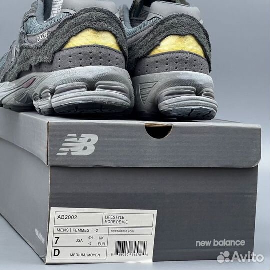 Мужские кроссовки New Balance 2002R