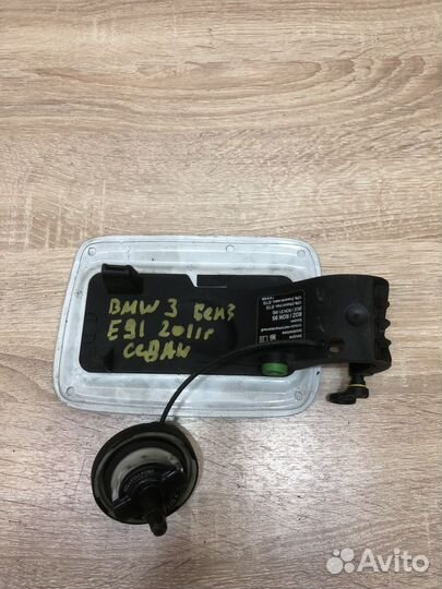 Лючок бензобака BMW 3 E90