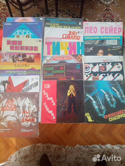 Виниловые пластинки