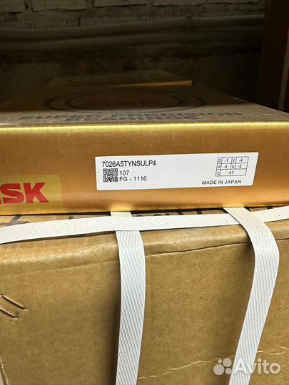 Подшипник 7026 A5tynsulp4