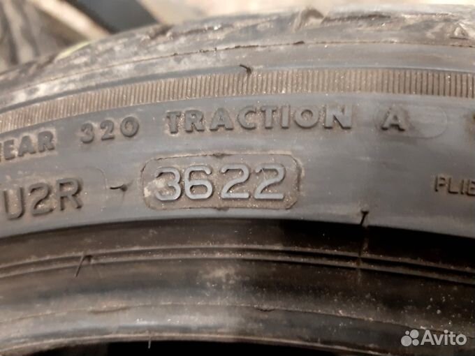 Bridgestone Turanza T005 225/40 R19