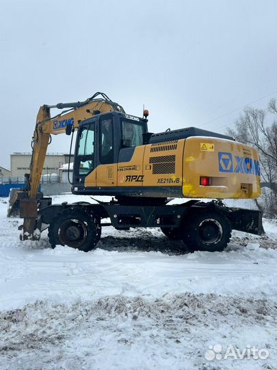 Машинист колесного экскаватора (Москва)