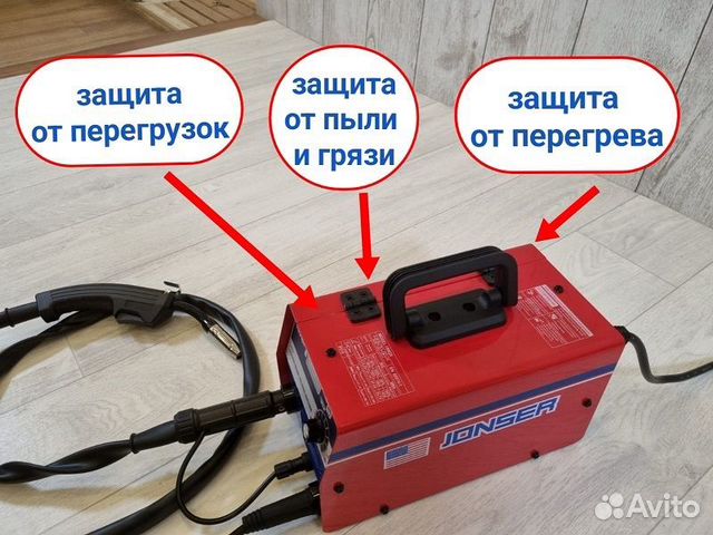 Сварочный Полуавтомат jonser 185 QX