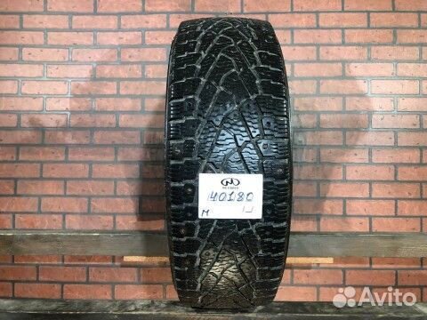 Nokian Tyres Hakkapeliitta C3 215/70 R15