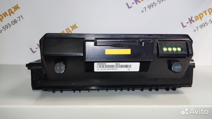 Картриджи пустые Xerox 106R03623/ 650N05434