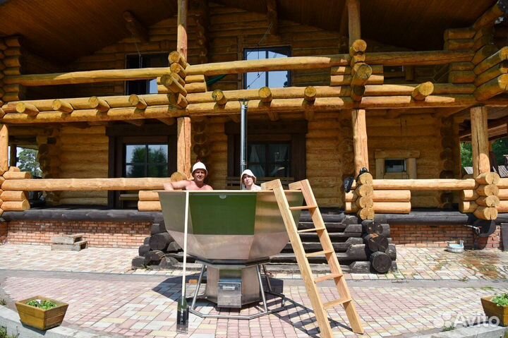 Банный чан для купания