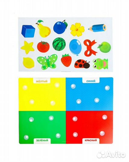 Развивающие игрушки