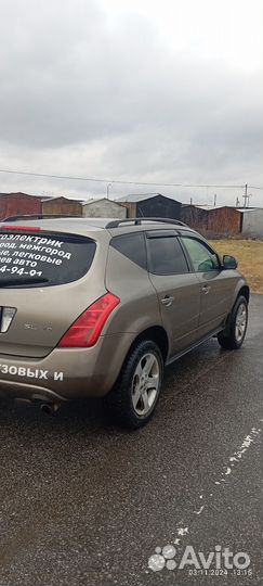 Nissan Murano 3.5 CVT, 2003, 320 000 км