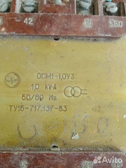 Продам радиодетали