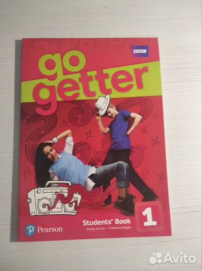 Go getter 1 (новый учебник)