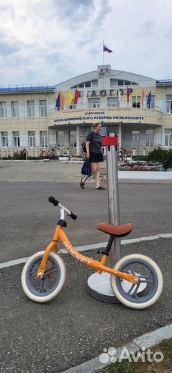 Беговел детский бу