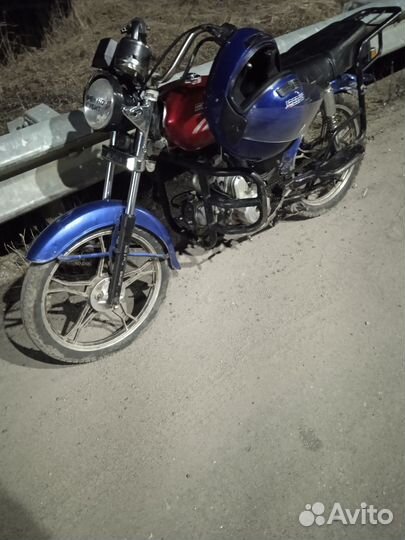 Альфа 110 кубов