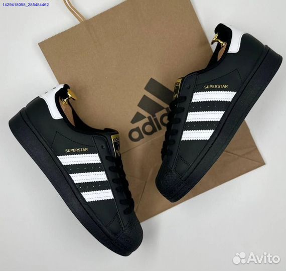 Adidas Superstar (Арт.59518)