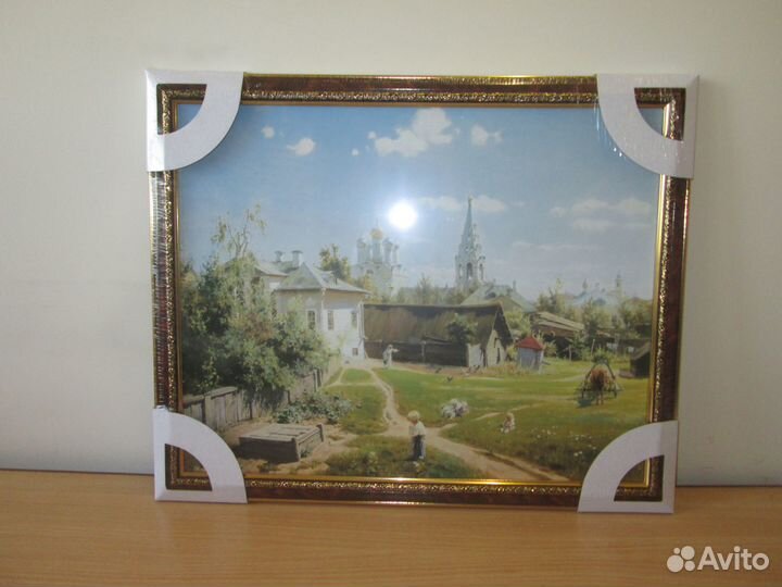 Картина (репродукция) Московский дворик