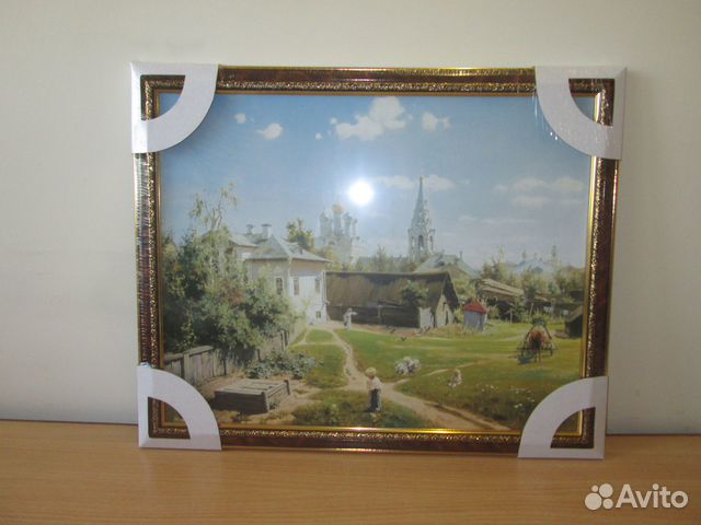 Картина (репродукция) Московский дворик