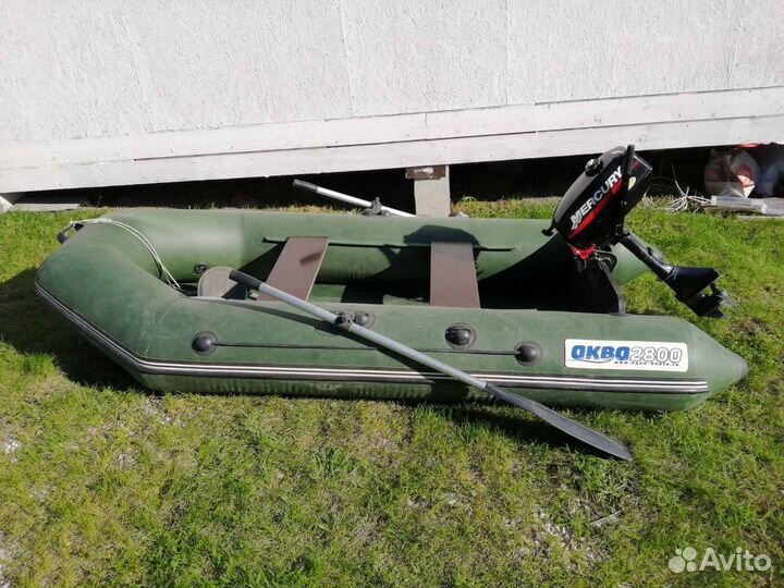 Лодка пвх с плм Mercury 2,5 Меркури 2,5