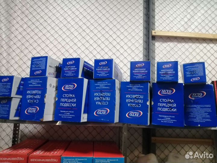 Стойки аммортизаторы на ваз передние задние