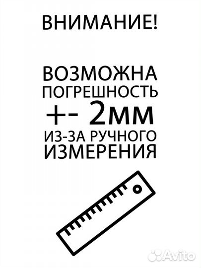 Колесо для чемодана (любая сторона, съемное) E1-11