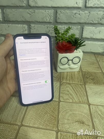 iPhone 12, 128 ГБ