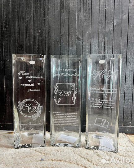 Вазы для цветов с гравировкой