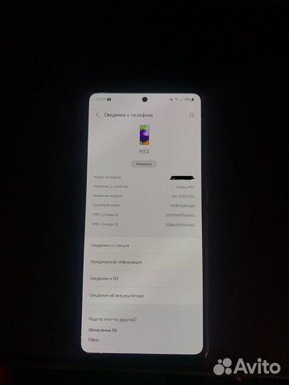 Samsung galaxy a52 4/128gb