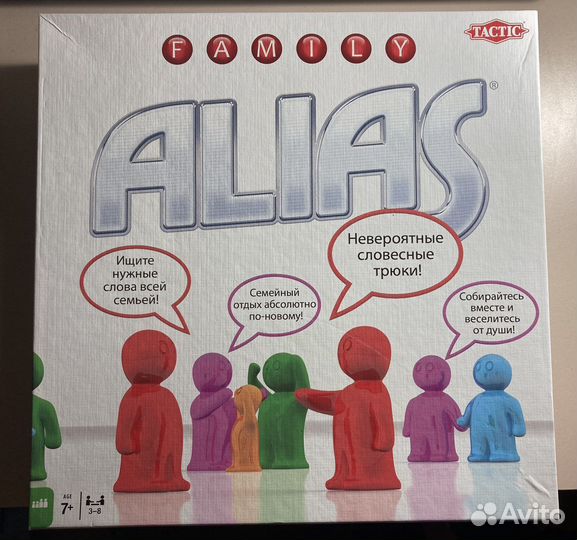 Настольная игра Alias Family