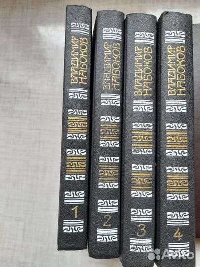 Коллекция книг