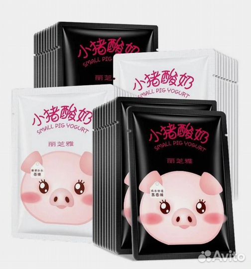 Тканевая маска опт