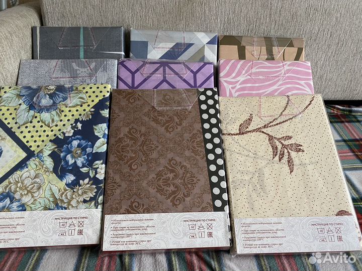 Постельное