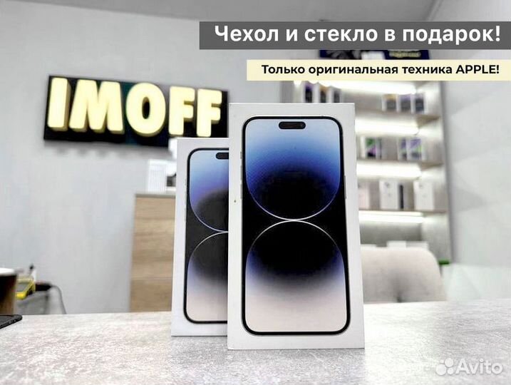 Apple iPhone 14 Pro Max, 128 GB, Silver