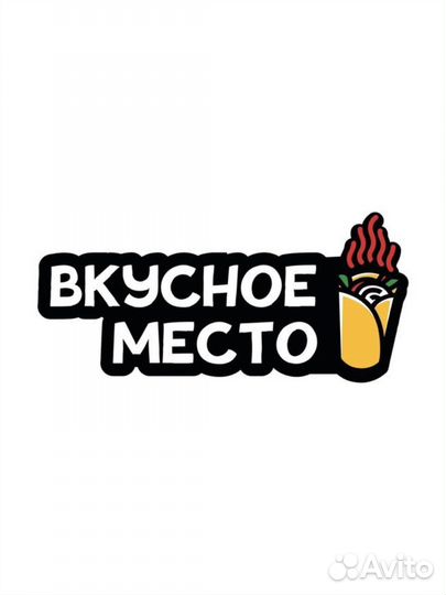 В новое кафе ищем сотрудников