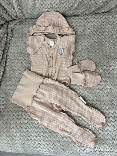 Детская одежда