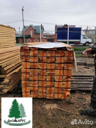 Доска обрезная