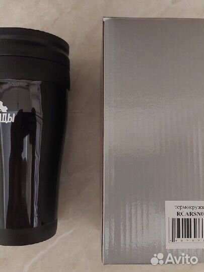 Термокружка Автолегенды