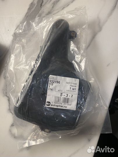 Фильтр АКПП mazda FZ01-21-500 оригинал