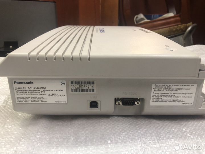 Атс Panasonic KX-TEM824
