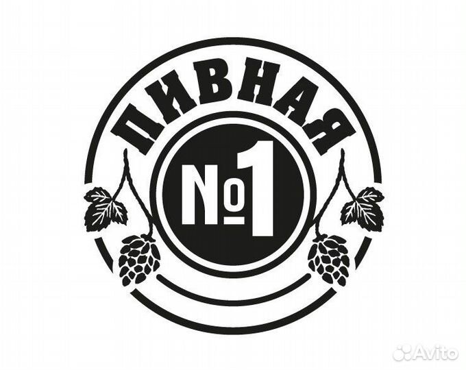 Требуется продавец