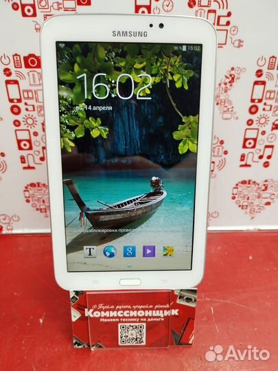 Планшет Samsung SM-T210 T02