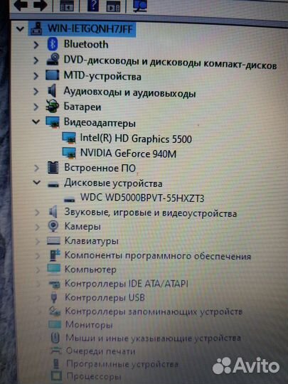 Ноутбук HP Pavilion 15-ab225ur