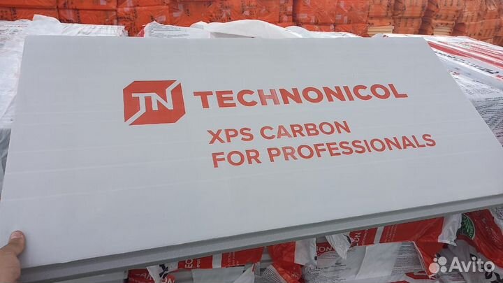 Пеноплекс Технониколь 50мм Утеплитель 8 листов