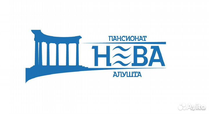 Оператор стиральных машин(прачка)