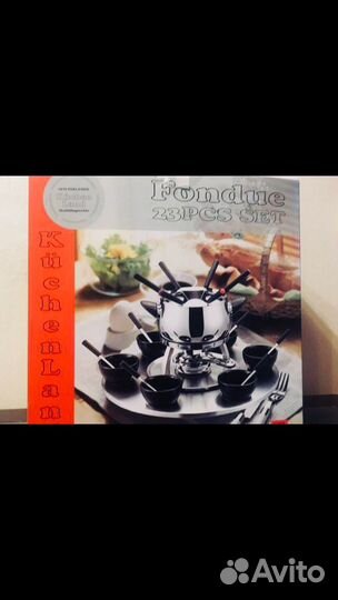 Фондюшница