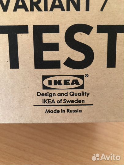 Набор рюмок IKEA, набор для воды новые