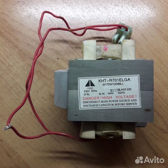 Трансформатор для свч микроволновки LG